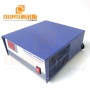 China Manufacturer Build Ultrasonic Sound Generator Industrial Cleaner Slot Generator 40KHZ Vibration Cleaning Transducer Power