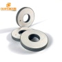 Durchmesser 38 mm Ring Piezoelektrisches Keramikmaterial für Ultraschallreinigungssensor 28 kHz/40 kHz