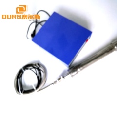 Tauchbarer Röhren-Ultraschallwandler Shock Stick 220 V Ultraschall-Vibrationsstäbe Verwendung zum Entfetten von Rostreinigern für Hardware