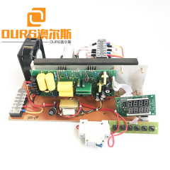 Hot Sale 20KHZ-40KHZ 1800W Ultrasonic Cleaning Machine Generator PCB Driver Circuit Board
