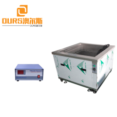 máquina ultrasónica del limpiador de 28KHZ 1800W para limpiar las piezas industriales