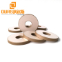Factory produced OD50*ID17*5mm Piezo Ceramic Ring For 15KHZ/20KHZ Ultrasonic Sensor