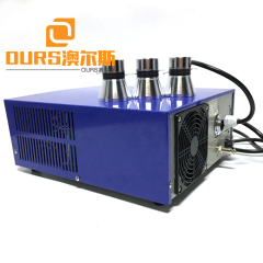 25khz Low frequency china ultrasonic bath generator for cleaner  1800w