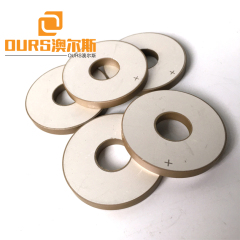 Ultrasonic Transducer Piezoelectric Ceramic Ring 38*12.75*6.35mm PZT 4 or PZT8