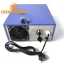 20K-40K Vibration Burst Wave Ultrasonic Cleaner Generator Low Power Ultrasound Industrial Cleaning Generator With Digital Panel