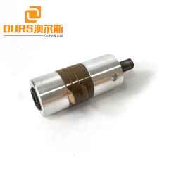 High Frequency 35KHZ 900W PZT8 Ultrasonic Piezoelectric Welding Transducer For Plastic Welding Machine