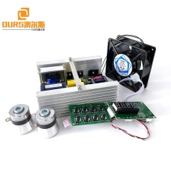 300Watt 40KHZ Cleaner Ultrasound Generator Circuit Card As Digital Dishwasher Driver