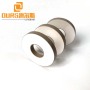 Best seller 50*17*5mm PZT8 Ultrasonic welding piezoelectric ceramic sheet