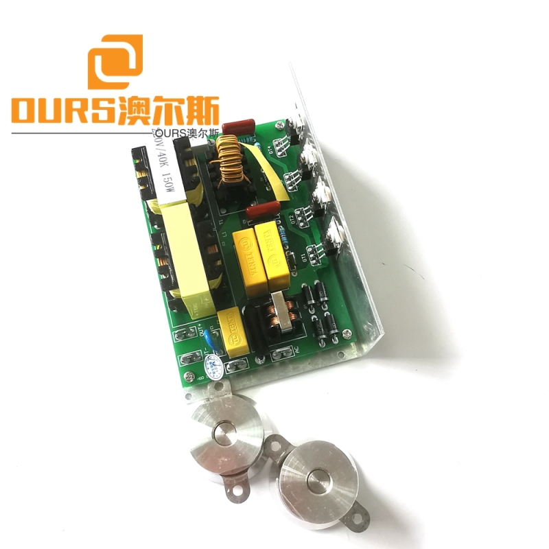 40khz Ultrasonic PCB Driver Various Frequency Ultrasound Generator Circuit 100w 220v or 110v