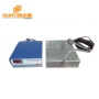 1200W Manufacturers order large-scale ultrasonic cleaning equipment High-power ultrasonic vibration plate input vibration plate