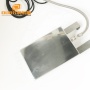 1200W Cleaning Transducer Ultrasonic Plate 20/25/28/33/40KHz Ultrasonic Piezoelectric Cleaning Transducer Ultrasonic Plate