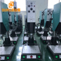 Integrated Ultrasonic Plastic Welding Machine 20kHz 3000W For Automotive Industry
