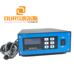 28KHZ 500W 800W 1200W digital power generator for ultrasonic spot welder for making mask earloop