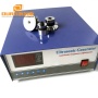 2400W Digital ultrasonic transducer Generator Power Supply Driver For Industrial Parts Cleaner