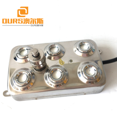 6heads DC48V simple Atomizing transducer with power