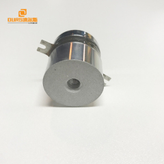 54KHz/35W/pzt-4 piezo ultrasonic cleaning transducer for ultrasonic cleaning