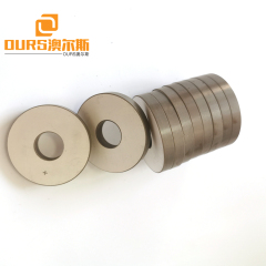 50*17*6.5mm Lead Zirconate Titanate Material Piezoelectric Ceramic Rings Used For Signal Processing