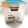 40KHZ 30L Ultrasonic Parts Washer & Cleaner For Electroplate Parts