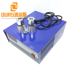 Ultrasonic Generator 120KHZ High Frequency Ultrasonic Washer Generator For Industrial Cleaning