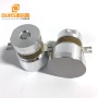 Shenzhen Factory Supply Piezo Ultrasonic Transducer Cleaning Industry Ultrasonic Goods 40K 50W Ultrasund Transducer/Sensor