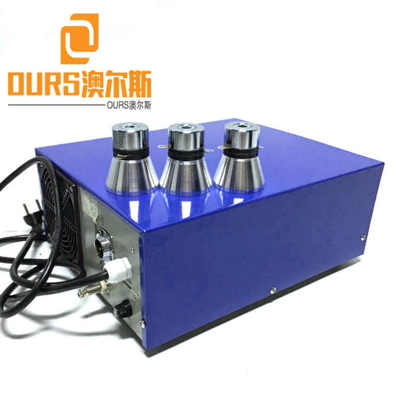 OURS Hot Sales 28KHZ/40KHZ 2000W Ultrasonic Generator With Timer And Power Adjustable For Washing Machine