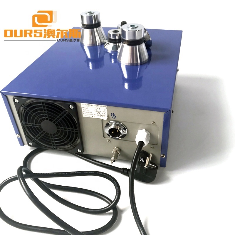 900W 20KHz-40KHz Ultrasonic Sweep Frequency Generator For Sweep Frequency Cleaning Machine