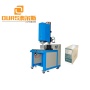 15khz 4200w Ultrasonic Welding Machine For Welding Foundation Box/Makeup Mirror