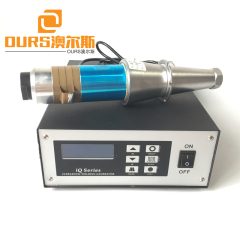 15KHZ 2000W Ultrasonic Welding Generator With Transducer For PP Nonwoven Ultrasound Plastic Welder