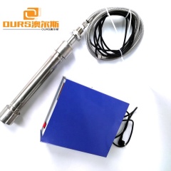 1500W Submersible Ultrasonic Transducer Vibration Tubular Rods 25KHz Underwater Ultrasonic Shock Stick For Pipe Cleaning