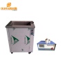 28K 40K Single Frequency Industrial Ultrasonic Cleaner With Filter For Auto Parts DPF Engine Block Carbon Oil Washing Machine