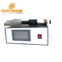 20K/2000W High Power Ultrasonic Welding Transducer Horn And Generator For Disposable Medical Face Masker Machine