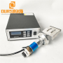 2000W 20KHZ Ultrasonic Welding Generator For Super High Speed Folding Dust Face Mask Making Machine
