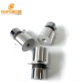 China Plant Supply 28KHZ 50Watt Piezoelectric Ultrasonic Sensor As Industrial Cleaning Filter Machine Tank Vibration Elements