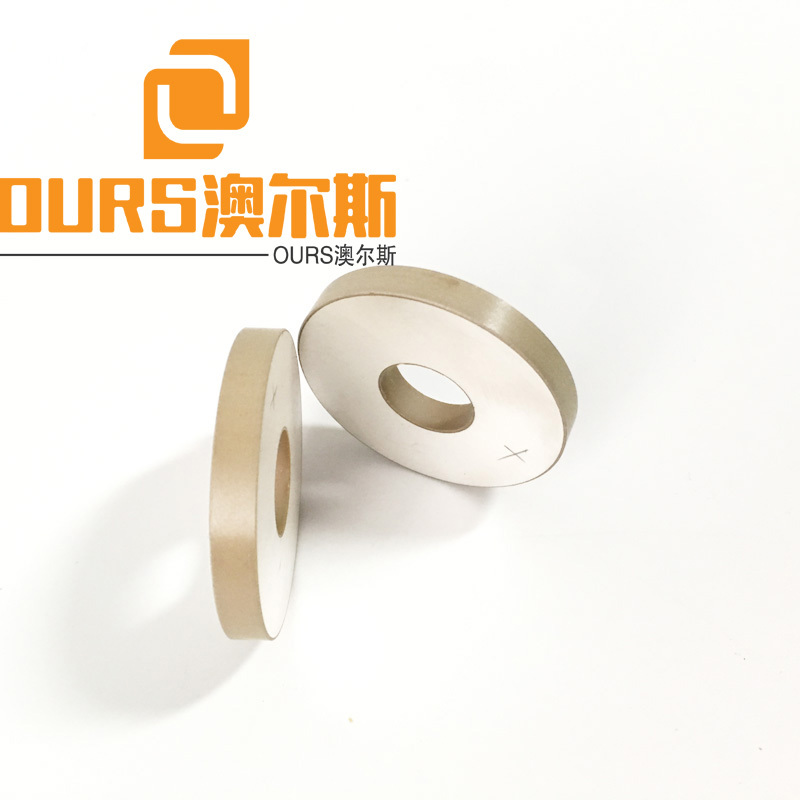 Factory Product 50*17*6mm Ring Piezoceramic Element For face masks equipment