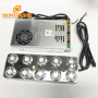 250W High Quality Ultrasonic Humidifier Atomization Diffuser Humidifier
