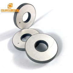 Reinigungs-Sensor-runde Form-piezoelektrisches keramisches Material 38*15*5mm für die Herstellung des piezoelektrischen Wandlers