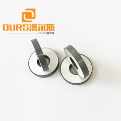 Hot Sales Manufacturers Supply 10x5x2mm P4 P5 P8 Material Ring Piezoelectric Ceramic Transducer