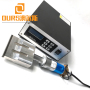 Best-selling Turkey and India 20khz Ultrasonic welding generator For Inspection Adjustable Ear-loop Fish Mask Machine