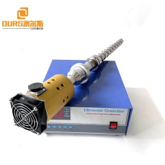 Adjustable Power And Time Ultrasound Submersible Sensor Reactor Rod 20KHZ As Industrial Cleaning Mixing Machine Parts