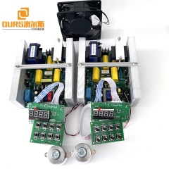 Power And Heating Adjustable Ultrasonic Cleaning Device Generator Board 28KHZ For Mechanical Metal Parts Cleaner