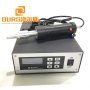 2000W 20khz ultrasonic spot welder generator and transducer for welding