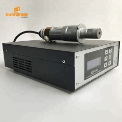 2600W 20KHZ Ultraschall-Kunststoff-Punktschweiß- und Schneidgeneratorsystem Maschine für Kunststoffgewebe PVC PP PE-Nylon-Teebeutel