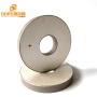 Ring Shape PZT8 Material Piezoelectric Ceramic 50x17x6.5MM For 20KHZ Ultrasonic Welding Transducer Sensor