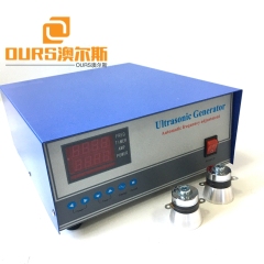 20KHZ 1000W Low Frequency Ultrasonic Cleaner Industrial Ultrasonic Generator For Cleaning Electroplated Parts