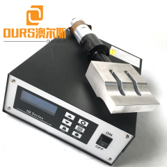 Transductor y generador piezoeléctrico ultrasónico de soldadura Digital de alta calidad de 20KHZ 2000W