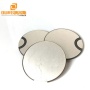 Factory Wholesale Customized Piezoelectric Ceramic Disc Sensor Ultrasonic Piezo Ceramic Plate 50x3MM For Vibration Sensor Parts