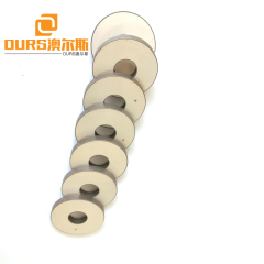 50 * 17 * 6.5 mm Blei-Zirkonat-Titanat-Material Piezoelektrische Keramikringe, die zur Aufbewahrung und Anzeige im Bereich der Elektronik verwendet werden