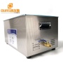 Lavadora ultrasónica de potencia de 40KHZ con tiempo ajustable, equipo de lavado ultrasónico para la industria de la fruta, lavadora transductor de 22L