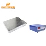 20KHz-40KHz Manufacturers supply high-speed rail motor group mechanical parts degreasing ultrasonic cleaning vibration plate