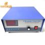 110V/220V 28KHZ 1000W Ultrasonic Power Circuit Generator Used On Hardware Mechanical Parts Industrial Cleaning Equipment
